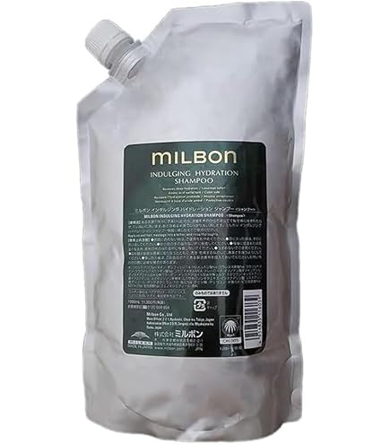 Amazon | ミルボン インダルジング ハイドレーション シャンプー 500ml